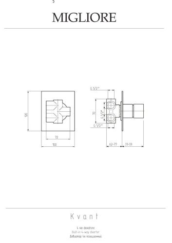 Девиатор поворотный Migliore KVANT 18126 встраиваемый в стену хром - фото 2