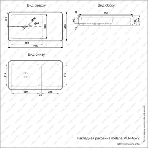 Раковина из сантехнического фарфора Melana A572-805 80х40 накладная цвет белый без отверстий под смеситель - фото 2