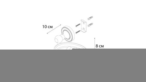 Мыльница Fixsen Style FX-41108 - фото 3