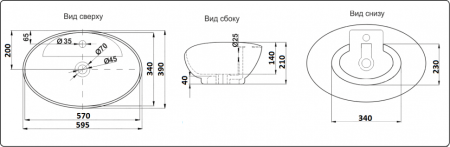 Раковина из сантехнического фаянса CeramaLux 9018 60х40 накладная цвет белый 1 отверстие под смеситель