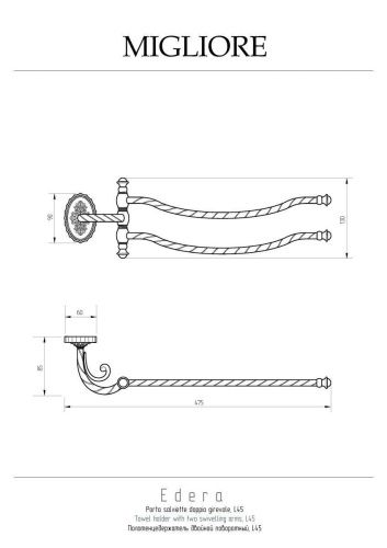 Полотенцедержатель Migliore Edera 16901 - фото 2