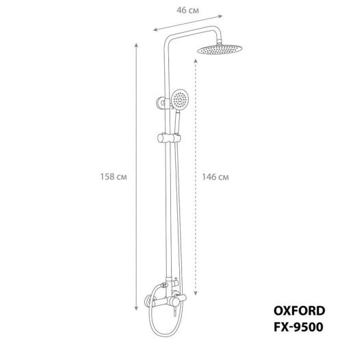 Душевая стойка Fixsen FX-9500B настенная цвет черный - фото 3