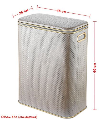 Корзина для белья Geralis Punto PLG-B - фото 2