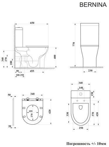 Унитаз напольный с бачком Cerutti SPA CT7193 белый с сиденьем микролифт безободковый каскадный смыв - фото 4