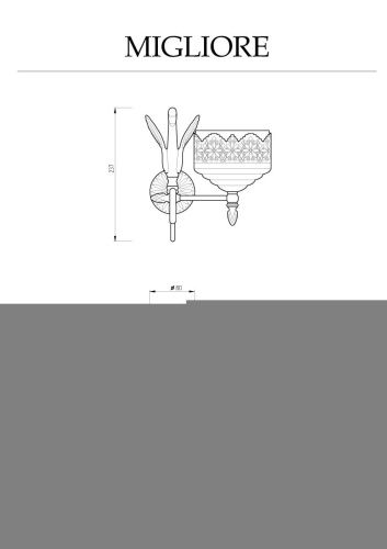 Мыльница настенная Migliore Luxor 26164
