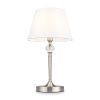 Светильник настольный Freya Rosemary FR2190TL-01N