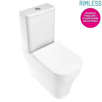 Бачок для унитаза Olympia Sinthesis Eco SYN71PF123/1