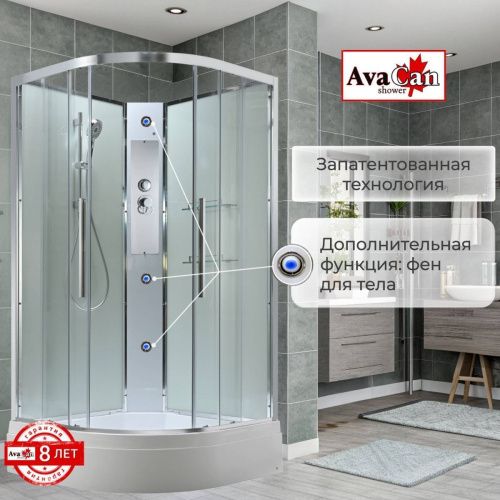 Душевая кабина AvaCan EM EM3011NT 110х110 четверть круга без крыши ориентация универсальная - фото 4