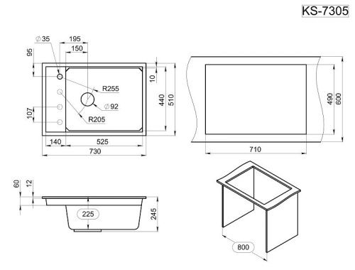 Кухонная мойка Granula Kitchen Space 7305, АЛЮМИНИУМ 75х50 цвет серый поверхность матовая - фото 3