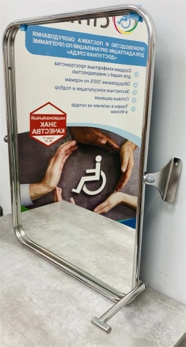 Зеркало Dstrana 3845 60х80 - фото 4