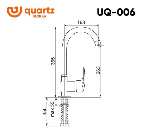 Смеситель для кухни Ulgran Quartz UQ-006-10 на мойку бежевый - фото 2