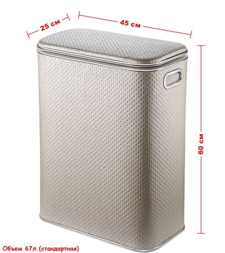Корзина для белья Geralis Punto PLH-B - фото 2