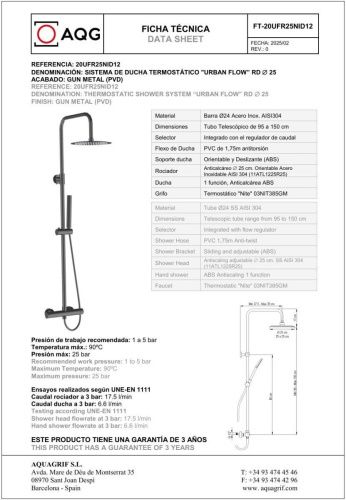 Душевая стойка AQG Urban Flow 20UFR25NID12 настенная цвет оружейная сталь - фото 2