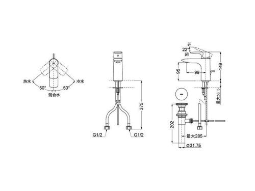Смеситель Toto TLG04301R на раковину хром - фото 2