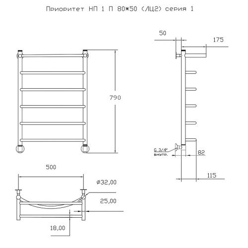 Полотенцесушитель водяной Тругор Приоритет Приоритет1/нп8050П 55х80 хром - фото 2