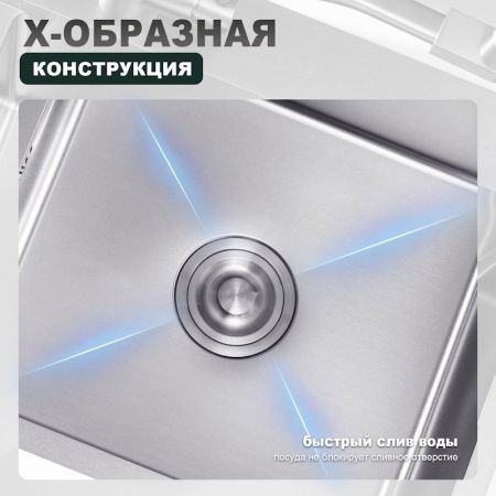 Кухонная мойка Splenka S704.7850.05 80х50 цвет серый поверхность матовая