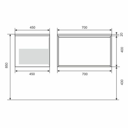 Тумба под раковину Uperwood Next Premium 3930205150 70х50 подвесная цвет серый/белый