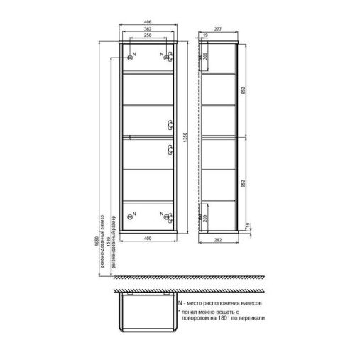 Шкаф-пенал Iddis Oxford Neo OXN40W0i97 40х140 подвесной цвет белый - фото 4
