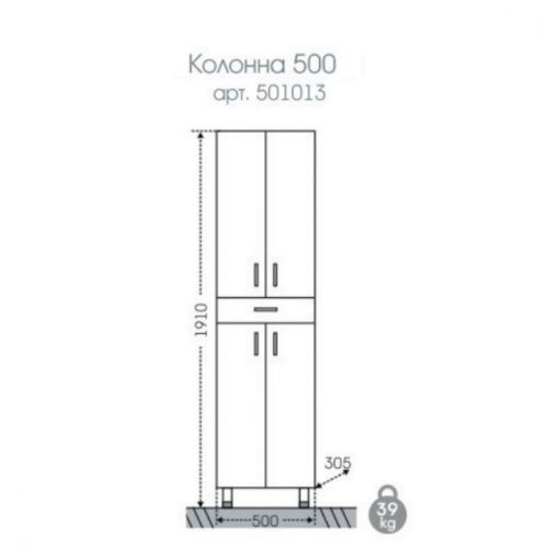 Шкаф-пенал СанТа Стандарт 501013 50х180 напольный цвет белый - фото 3