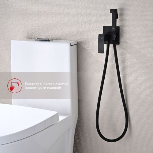 Гигиенический душ со смесителем Raglo R01 R01.52.06 черный - фото 5