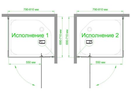 Душевой уголок Royal Bath HPVD RB7080HPVD-C-BL 80х70 стекло матовое профиль черный без поддона