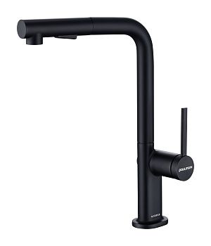 Смеситель для кухни Paulmark NEO Ne214419-AN на мойку черный