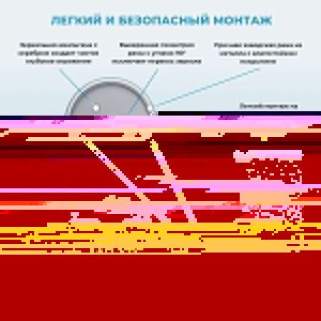 Зеркало с подсветкой Wellsee 7 Rays' Spectrum 172201580 40х80 подвесное