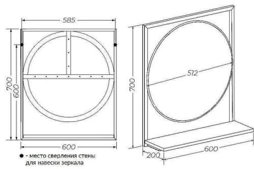 Зеркало 1MarKa Grunge loft Ц0000007991 60х70 подвесное - фото 3