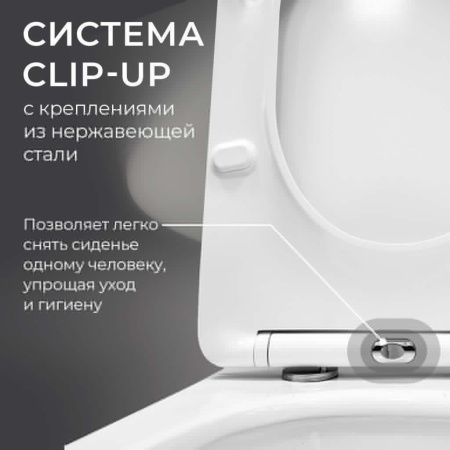 Унитаз подвесной Iberica Blanca Bilbao mini IB.BLM.234.1B1 белый с сиденьем микролифт безободковый смыв торнадо