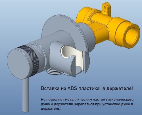 Гигиенический душ со смесителем Allen Brau Priority 5.31A29-00 хром - фото 2