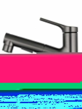 Смеситель Wonzon & Woghand WW-A40862-BGG на раковину серый