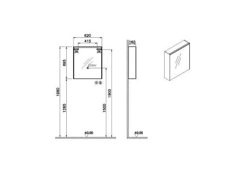 Зеркало-шкаф Vitra Core 66909 60х70 подвесной цвет черный - фото 4