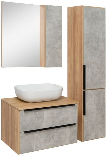 Зеркало-шкаф Runo Мальта 00-00001102 70х80 подвесной цвет коричневый/черный - фото 4