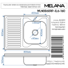 Кухонная мойка Melana 016 t R (*10) 80х60 цвет хром поверхность полированная