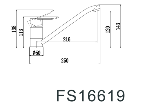 Смеситель Fmark FS16619 на мойку сатин - фото 2
