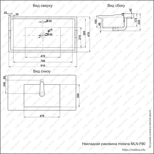 Раковина из сантехнического фарфора Melana F90-805 90х50 накладная цвет белый 1 отверстие под смеситель - фото 2