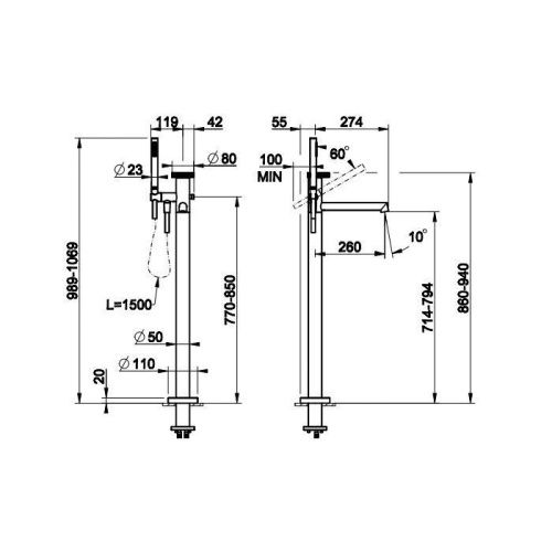 Смеситель Gessi Anello 63328#031 напольный хром - фото 2