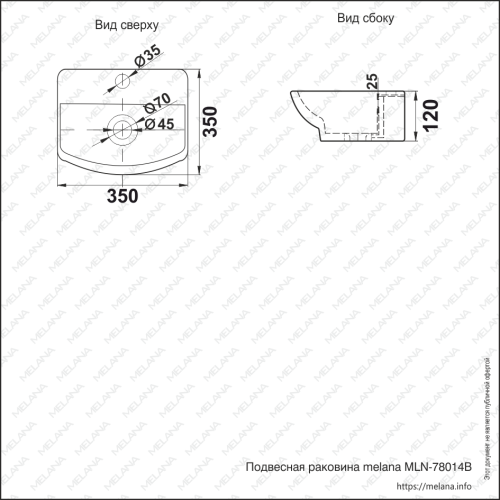 Раковина из сантехнического фарфора Melana 78014B-805 40х40 подвесная цвет белый 1 отверстие под смеситель - фото 2