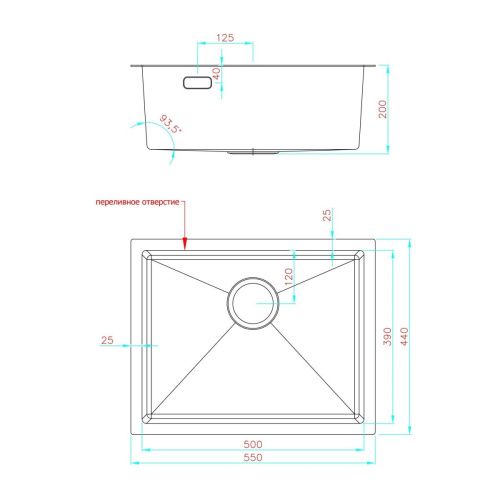 Кухонная мойка Fashun 17M Комплект AS5544-17 55х45 цвет серый поверхность матовая - фото 3
