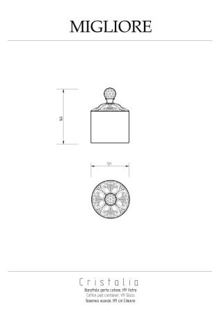 Баночка Migliore Cristalia 16792