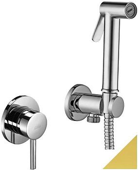 Гигиенический душ со смесителем Paffoni KITDUP110HG золото