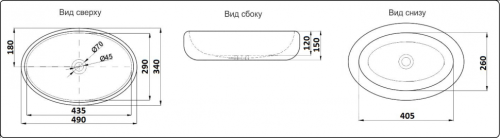 Раковина из сантехнического фаянса CeramaLux 78455 50х30 накладная цвет черный без отверстий под смеситель - фото 2