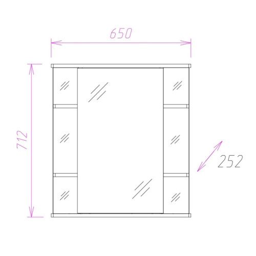Зеркало-шкаф Onika Глория 206507 70х70 подвесной цвет белый - фото 3