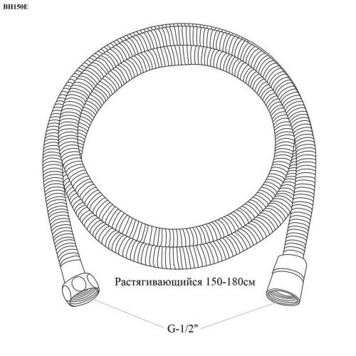 Душевой шланг Bond BH150E хром - фото 2
