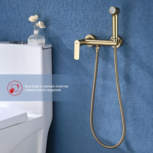 Гигиенический душ со смесителем Raglo R03 R03.51.03 золото - фото 4
