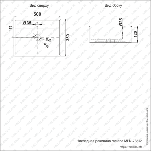 Раковина из сантехнического фарфора Melana 7657D-805 50х40 накладная цвет белый 1 отверстие под смеситель - фото 2