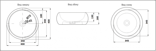 Раковина из сантехнического фаянса CeramaLux 5004SP 40х40 накладная цвет белый без отверстий под смеситель - фото 2