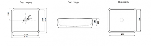Раковина из сантехнического фаянса CeramaLux 185 60х40 накладная цвет многоцветный без отверстий под смеситель - фото 2