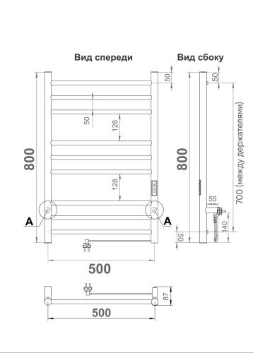 Полотенцесушитель электрический Indigo Line Trinity LСLTE80-50Rt 55х80 хром - фото 3