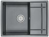 Кухонная мойка Granula 6501, ШВАРЦ 65х50 цвет черный поверхность матовая
